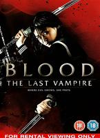 Blood: The Last Vampire Online DVD Rental