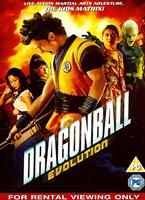  Online DVD Rental