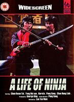 A Life of Ninja Online DVD Rental
