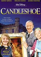  Online DVD Rental