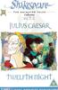 Shakespeare: Act 2: Julius Caesar / Twelfth Night Online DVD Rental