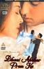 Dhaai Akshar Prem Ke Online DVD Rental