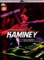 Kaminey Online DVD Rental