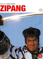 Zipang Online DVD Rental