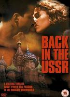  Online DVD Rental