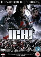 Ichi Online DVD Rental