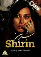 Shirin Online DVD Rental