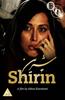 Shirin Online DVD Rental