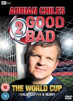  Online DVD Rental