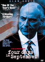  Online DVD Rental