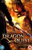 Dragon Quest Online DVD Rental