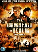 The Downfall Of Berlin: Anonyma  Online DVD Rental