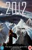 2012 Online DVD Rental