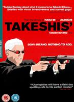 Takeshis' Online DVD Rental