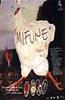 Mifune's Last Song  Online DVD Rental