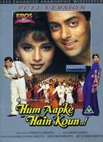  Online DVD Rental
