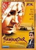  Online DVD Rental