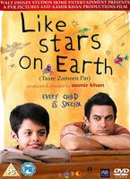 Like Stars on Earth Online DVD Rental