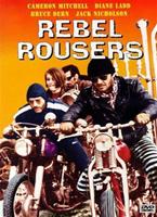  Online DVD Rental