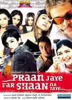 Praan Jaye Par Shaan Na Jaye Online DVD Rental