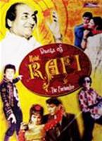  Online DVD Rental