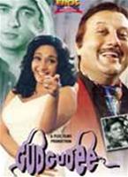  Online DVD Rental