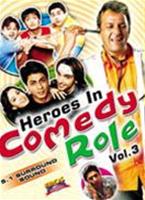 Online DVD Rental