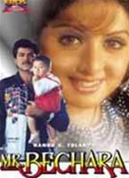  Online DVD Rental