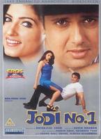  Online DVD Rental
