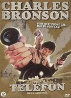  Online DVD Rental