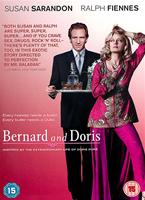  Online DVD Rental