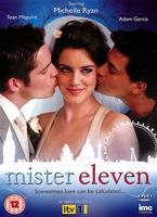  Online DVD Rental