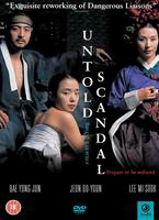 Untold Scandal Online DVD Rental