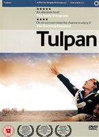 Tulpan Online DVD Rental