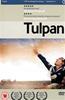 Tulpan Online DVD Rental