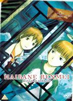 Haibane Renmei: Vol.2 Online DVD Rental