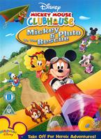 Mickey Mouse Clubhouse: Mickey and Pluto to the Rescue Online DVD Rental