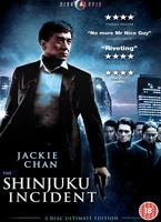 Shinjuku Incident Online DVD Rental