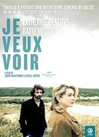  Online DVD Rental
