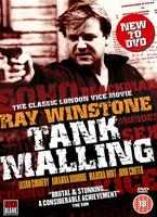  Online DVD Rental