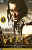 Veer Online DVD Rental