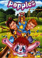  Online DVD Rental