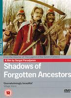 Shadows Of Forgotten Ancestors  Online DVD Rental