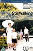 Still Walking  Online DVD Rental