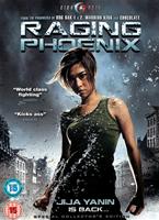  Online DVD Rental