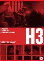 H3 Online DVD Rental