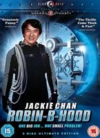  Online DVD Rental