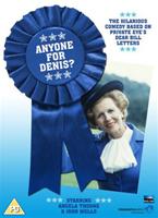 Online DVD Rental