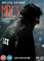  Online DVD Rental