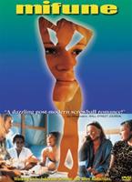  Online DVD Rental